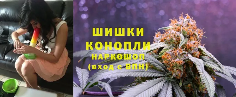 МАРИХУАНА Ganja  Ивангород 